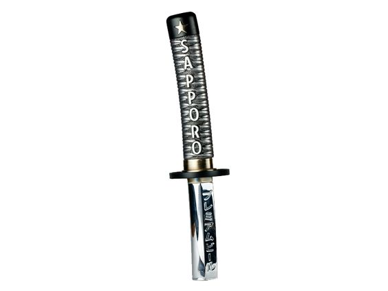 Sapporo - Draft