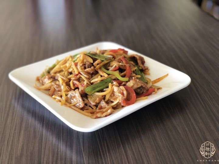 Sichuan Beef 鱼香牛--Spicy
