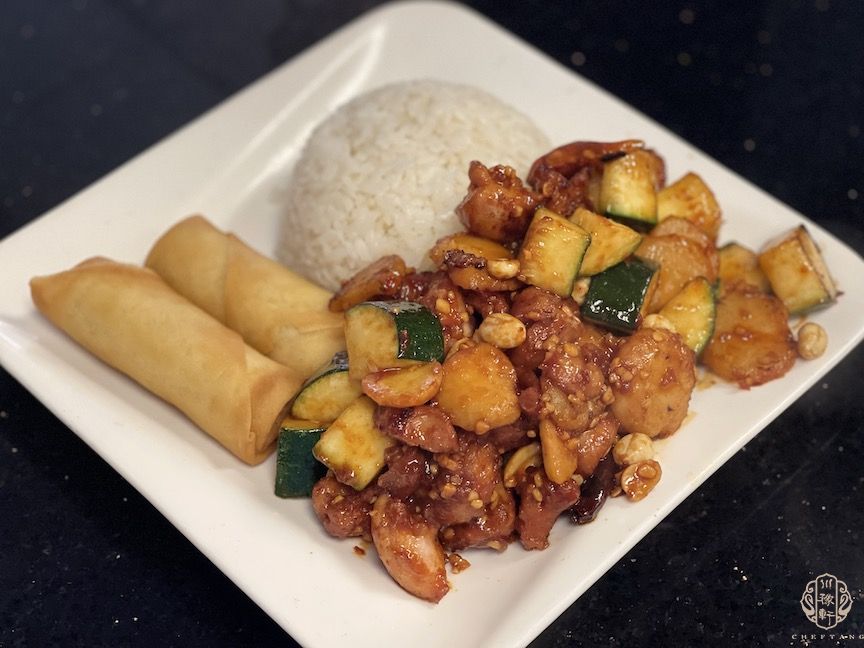 Kung Pao Chicken 宫保鸡(午餐)--Spicy