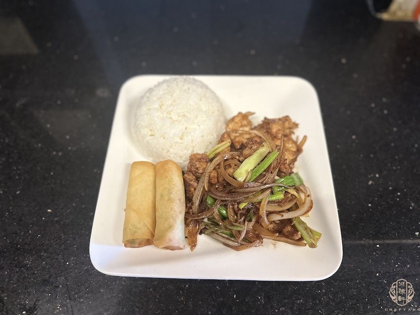 Mongolian Chicken 蒙古鸡(午餐)