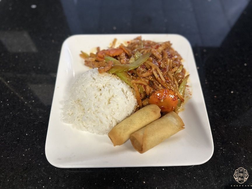 Shredded Chicken with Garlic Sauce 鱼香鸡丝 (午餐)--Spicy